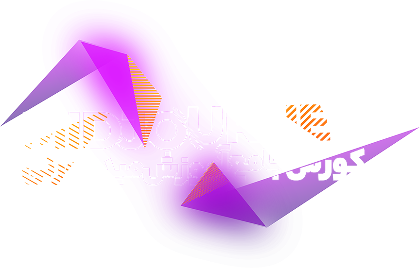 Midjourney کورس جامع هوش مصنوعی میدجورنی