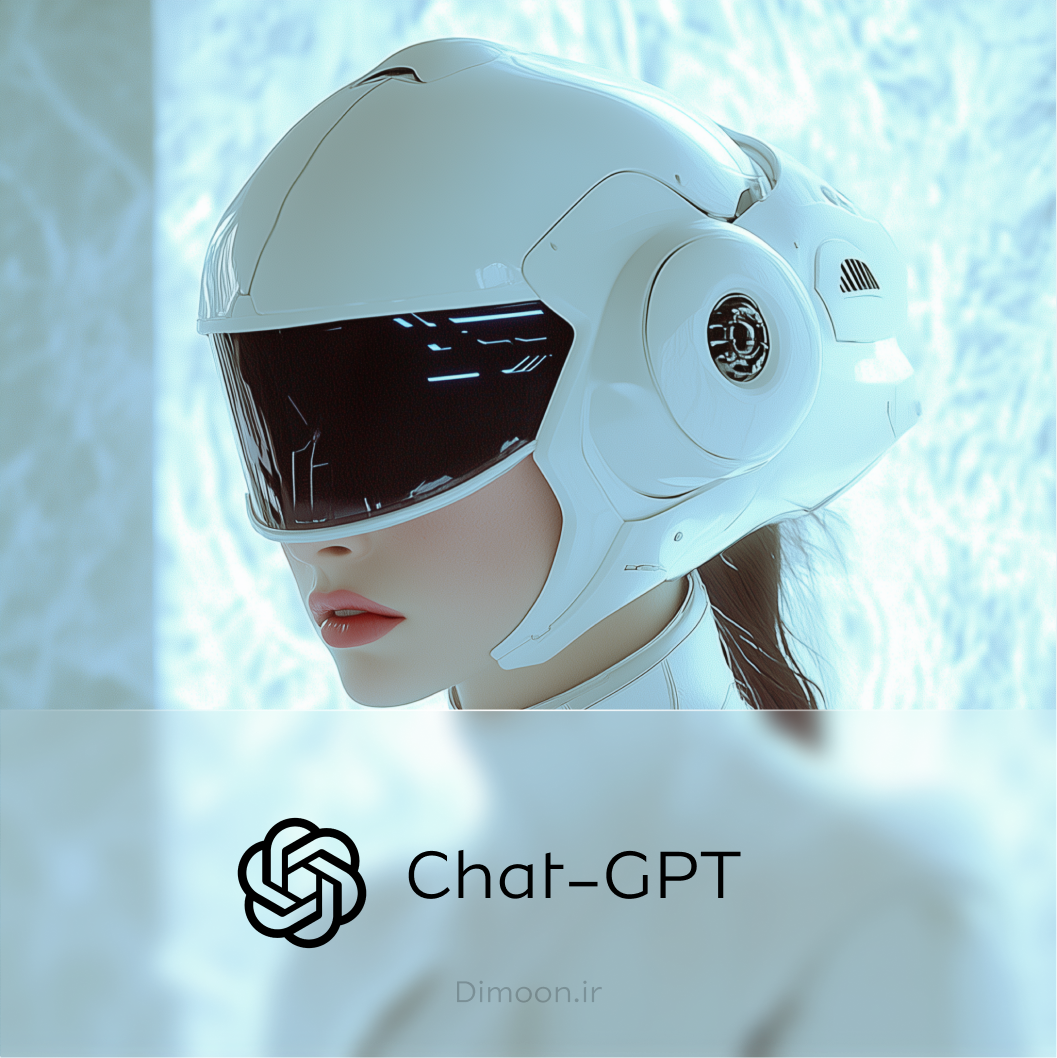 اکانت اشتراکی چت جی پی تی Chat Gpt